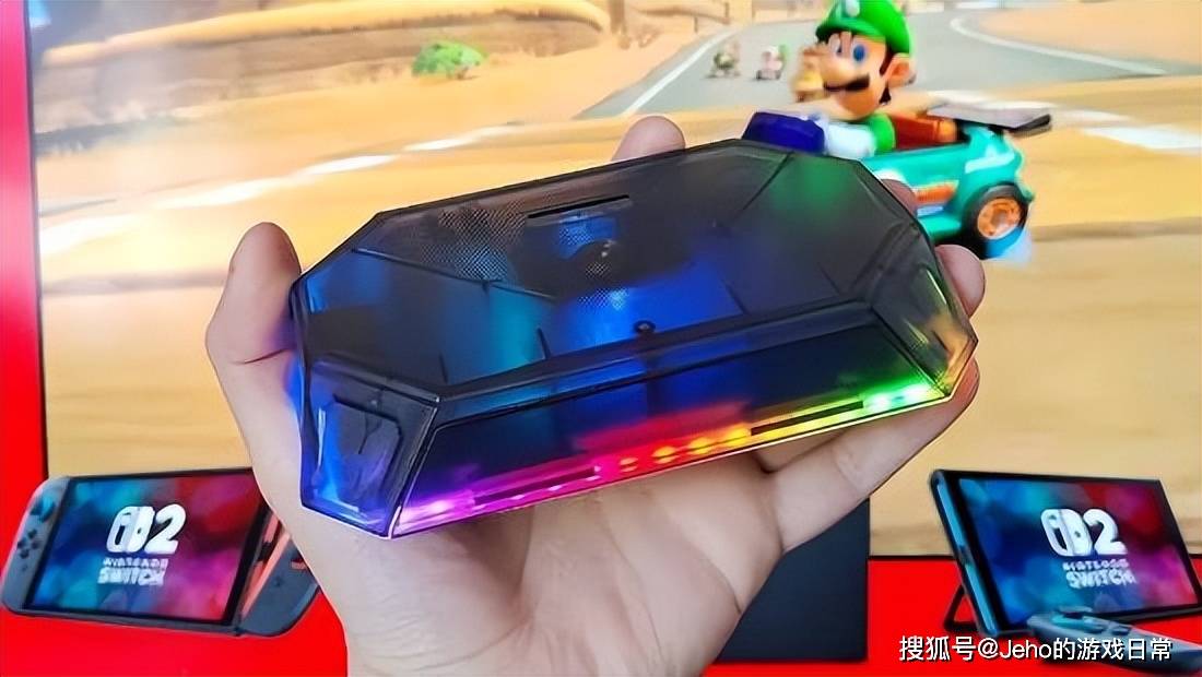 革新：Jsaux 引领底座升级新潮流开元ky棋牌Switch 2 周边(图1)