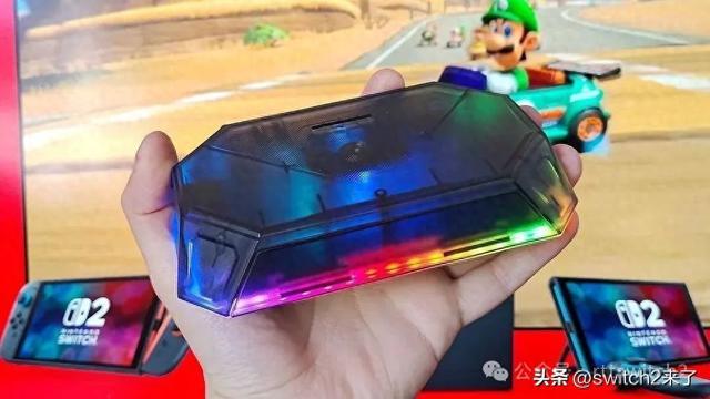 设厂商正研发Switch2扩展底座开元棋牌一大堆配件准备好了！知名外(图2)