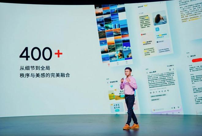 族 Note16 系列 AI 手机战神归来开元棋牌app星纪魅族新品发布国民严选魅(图24)
