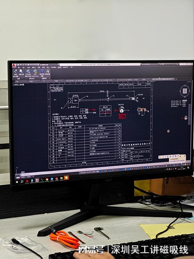 接线定制生产与OEM代工厂-联鑫德诚开元棋牌专注数据线、磁吸