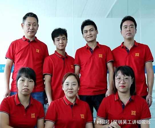 接线定制生产与OEM代工厂-联鑫德诚开元棋牌专注数据线、磁吸线、防水连(图2) 接线定制生产与OEM代工厂-联鑫德诚开元棋牌专注数据线、磁吸线、防水连(图2)