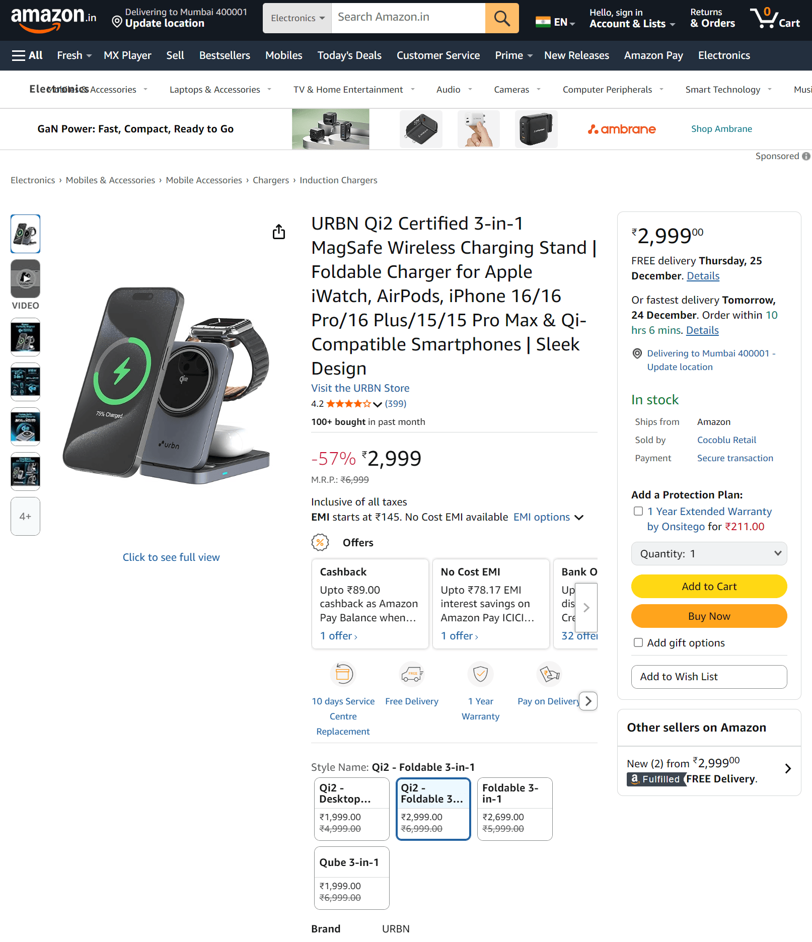 亚马逊12月最火的10款无线充电器开元棋牌度“果粉”都在买什么？揭秘(图2)