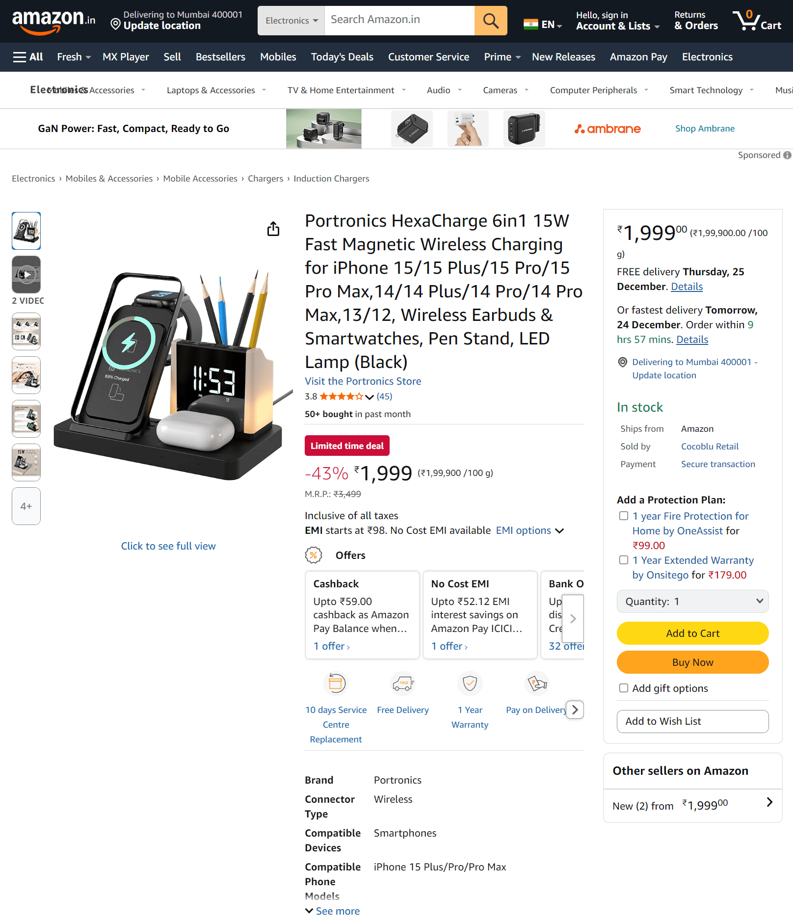 亚马逊12月最火的10款无线充电器开元棋牌度“果粉”都在买什么？揭秘(图6)