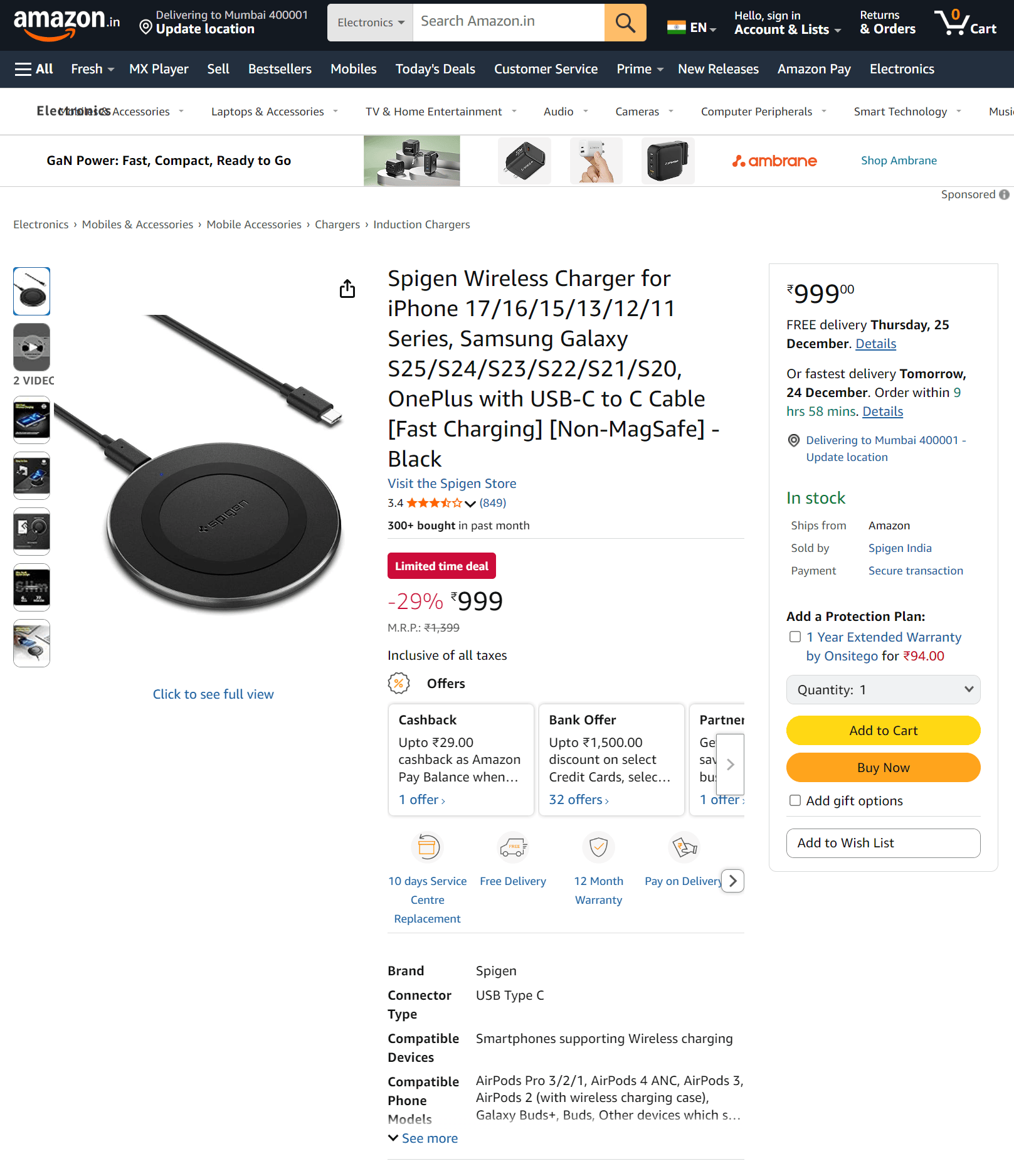 亚马逊12月最火的10款无线充电器开元棋牌度“果粉”都在买什么？揭秘(图7)