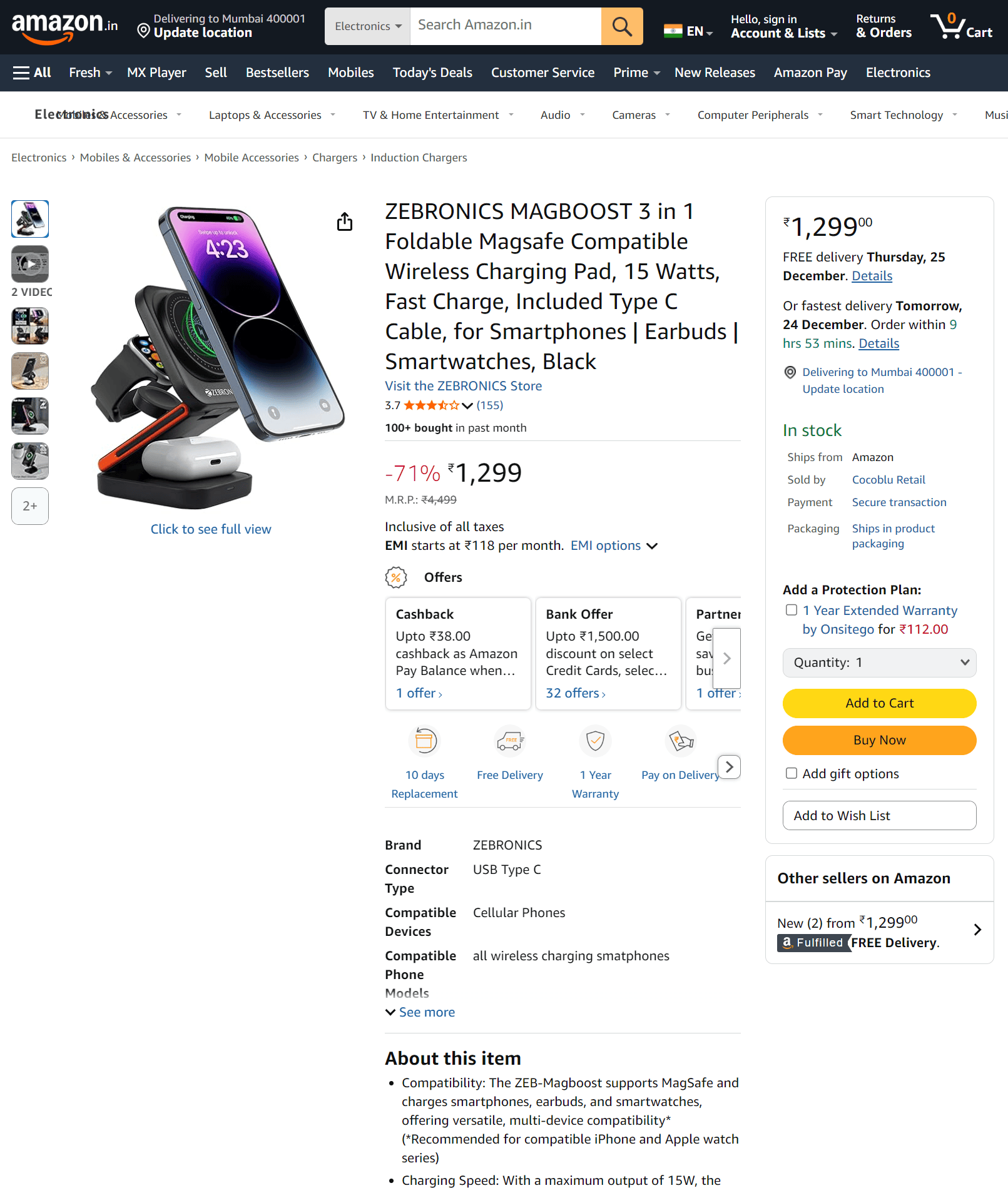 亚马逊12月最火的10款无线充电器开元棋牌度“果粉”都在买什么？揭秘(图10)