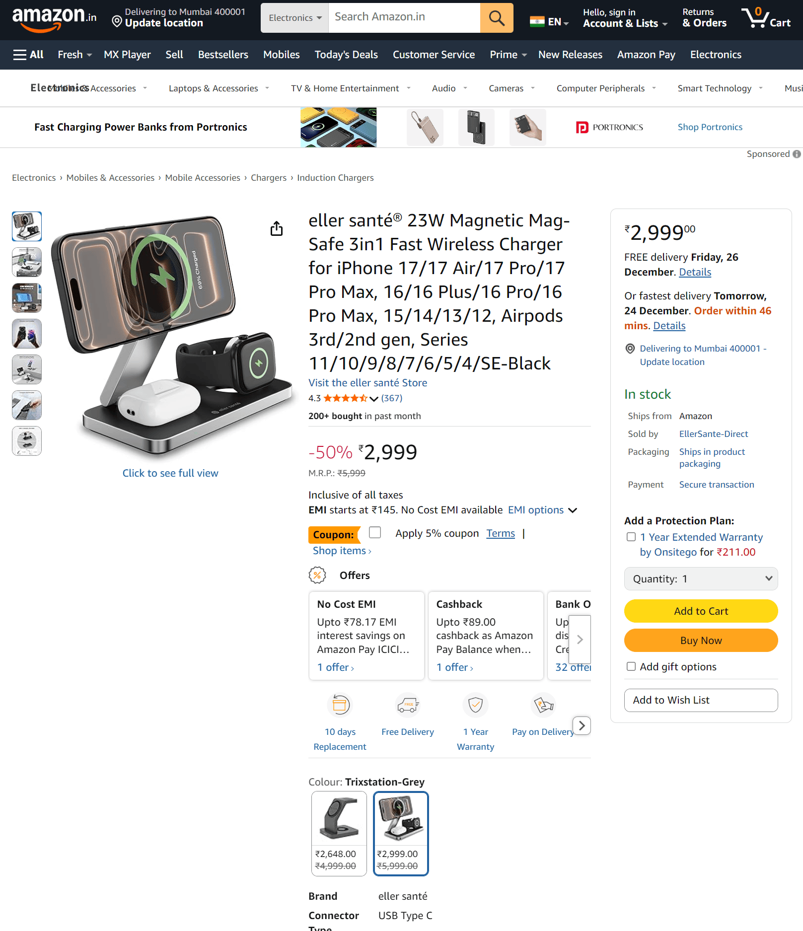 亚马逊12月最火的10款无线充电器开元棋牌度“果粉”都在买什么？揭秘(图11)