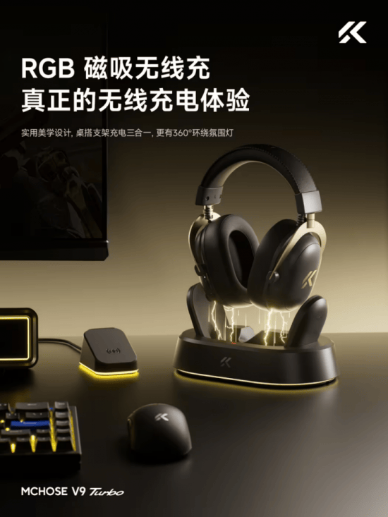 联合电竞全明星打造赛事级游戏音效开元棋牌